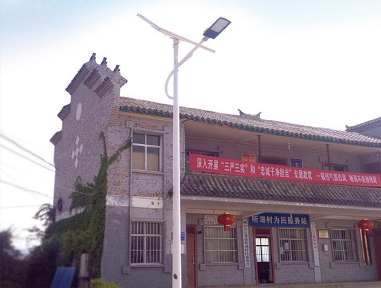 Projet du comté de Yanshan, province du Yunnan