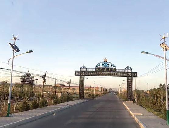 Projet dans le district de Yuquan, ville de Hohhot, région autonome de Mongolie intérieure