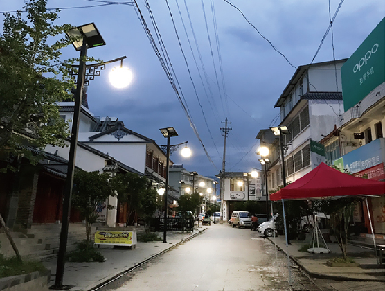 Projet de la ville de Dali Eryuan Fengyu
