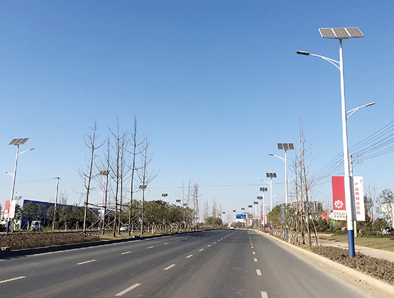 Projet de la première avenue d'Anhui Est