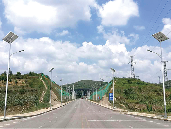 Projet Ville de Lucheng, Avenue dans la ville de Guiyang, province du Guizhou (Technologie de l'Internet des objets)