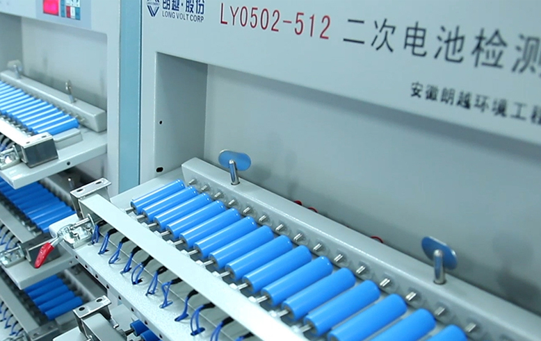 Equipement d'essai des batteries secondaires